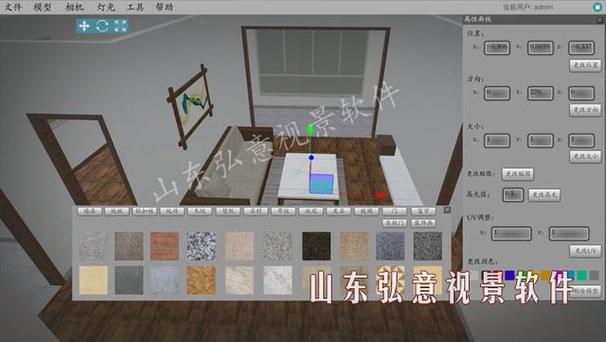 现在VR家装软件还是蛮多的,市场上哪一款会比较实用呢,vr装修要做什么准备工作。 二手房 现在VR家装软件还是蛮多的,市场上哪一款会比较实用呢,vr装修要做什么准备工作。 现在VR家装软件还是蛮多的,市场上哪一款会比较实用呢,vr装修要做什么准备工作。 二手房