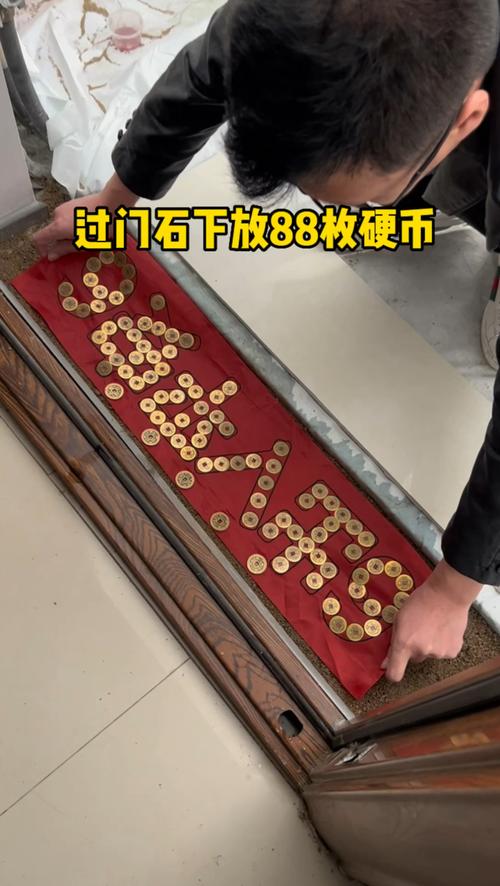 装修进门放硬币的正确方法,装修开门准备什么东西好。 家居设计 装修进门放硬币的正确方法,装修开门准备什么东西好。 装修进门放硬币的正确方法,装修开门准备什么东西好。 家居设计