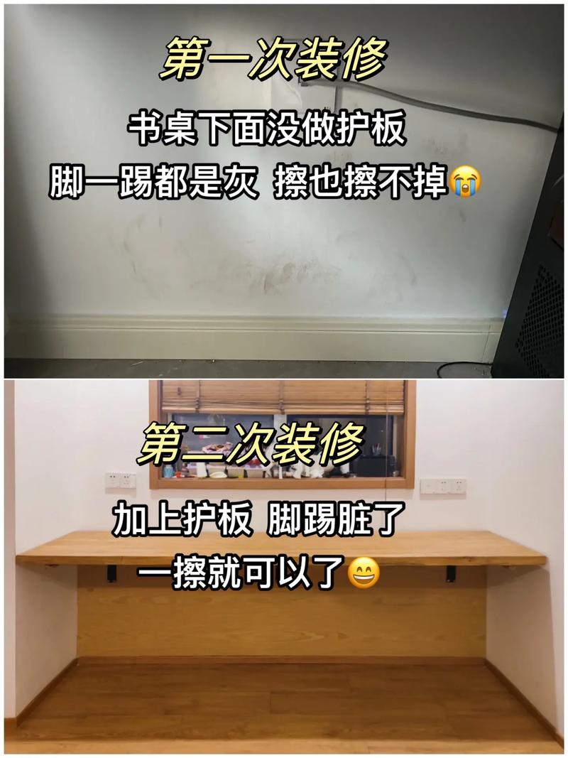 第一次装修房子很多不懂。装修该注意一些什么呢,进未装修新房要准备什么东西。 买房须知 第一次装修房子很多不懂。装修该注意一些什么呢,进未装修新房要准备什么东西。 第一次装修房子很多不懂。装修该注意一些什么呢,进未装修新房要准备什么东西。 买房须知