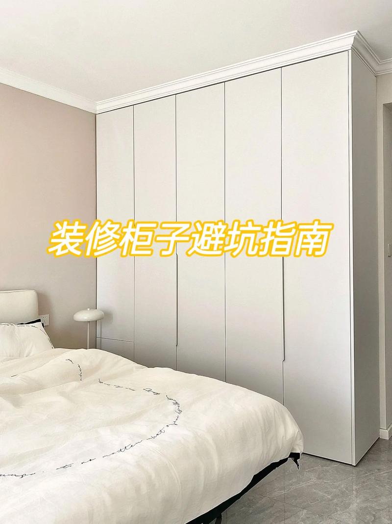 家里准备装修,请问全屋定制衣柜靠谱不,衣柜装修前要做什么准备工作。 二手房 家里准备装修,请问全屋定制衣柜靠谱不,衣柜装修前要做什么准备工作。 家里准备装修,请问全屋定制衣柜靠谱不,衣柜装修前要做什么准备工作。 二手房