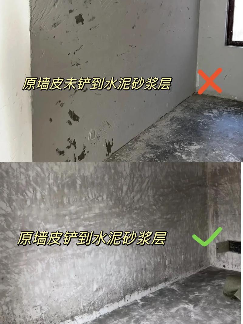 刮腻子要注意些什么，装修刮腻子前需要准备什么东西。 刮腻子要注意些什么，装修刮腻子前需要准备什么东西。 家居设计