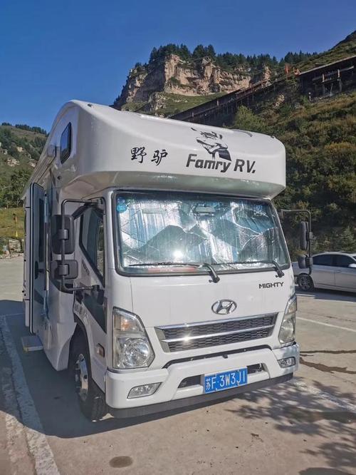 房车需要什么手续,装修贷款牌照准备什么材料。 二手房 房车需要什么手续,装修贷款牌照准备什么材料。 房车需要什么手续,装修贷款牌照准备什么材料。 二手房