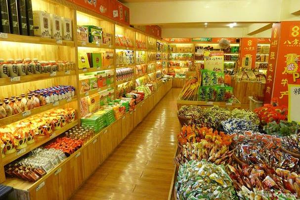 直播可以同时卖零食和家居用品吗，零食店装修准备什么家具好。 直播可以同时卖零食和家居用品吗，零食店装修准备什么家具好。 二手房