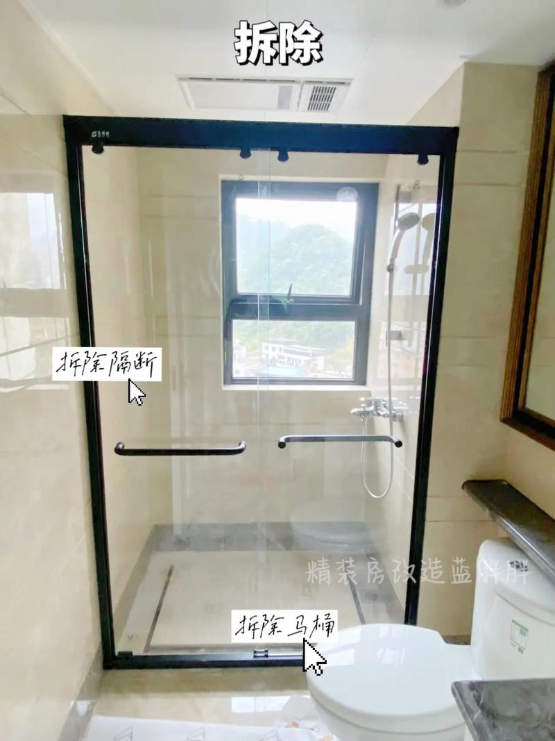 蹲便器前后都有洞怎么安装,蹲坑装修前准备什么东西呢。 二手房 蹲便器前后都有洞怎么安装,蹲坑装修前准备什么东西呢。 蹲便器前后都有洞怎么安装,蹲坑装修前准备什么东西呢。 二手房