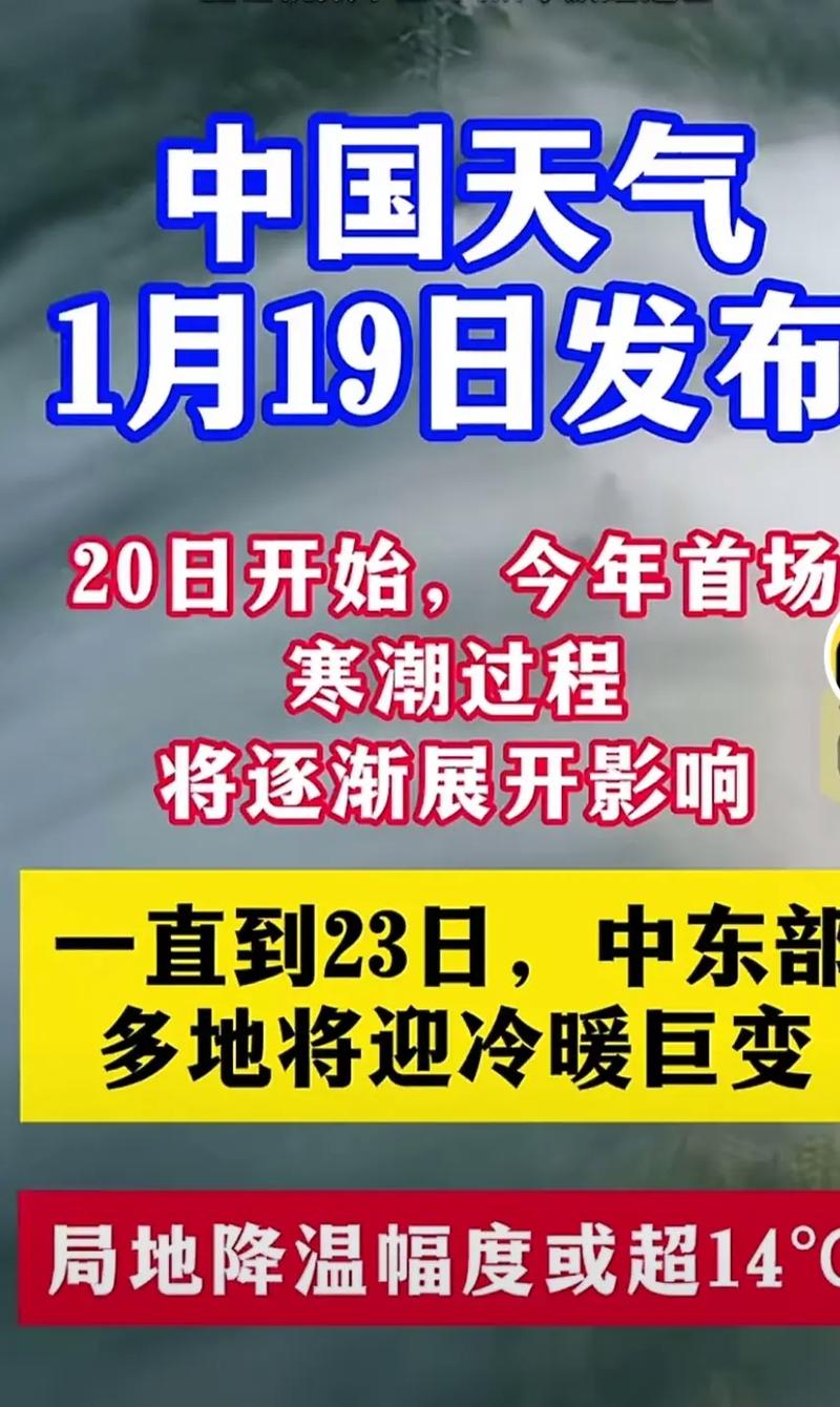 天气逐渐变冷,这样的天气还适合装修吗?有哪些注意事项,天气热装修需要准备什么东西。 装修知识 天气逐渐变冷,这样的天气还适合装修吗?有哪些注意事项,天气热装修需要准备什么东西。 天气逐渐变冷,这样的天气还适合装修吗?有哪些注意事项,天气热装修需要准备什么东西。 装修知识