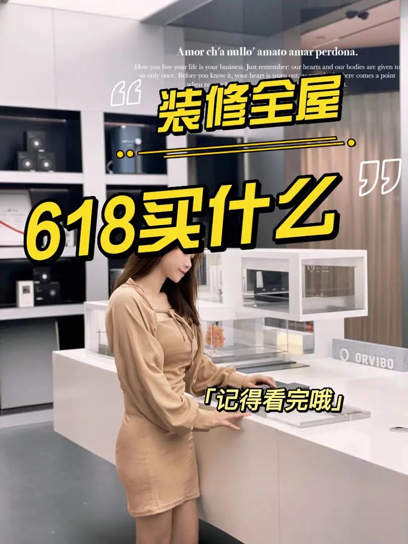 装修什么时候买家具,一般房子装修完后多久买家具,装修完家具准备什么材料。 装修知识 装修什么时候买家具,一般房子装修完后多久买家具,装修完家具准备什么材料。 装修什么时候买家具,一般房子装修完后多久买家具,装修完家具准备什么材料。 装修知识