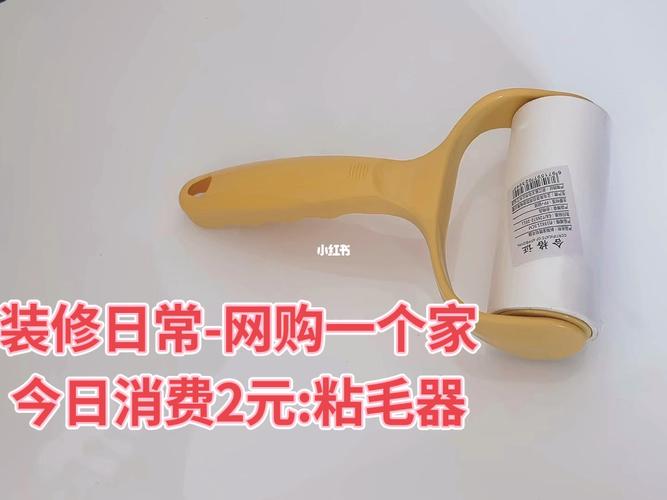 备孕要准备什么呢,开始装修准备买什么东西。 家居设计 备孕要准备什么呢,开始装修准备买什么东西。 备孕要准备什么呢,开始装修准备买什么东西。 家居设计