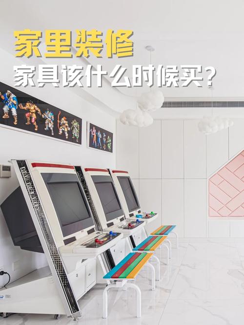 家里装修今年五月初完成,预计十月入住,请问家用电器什么时候购买安装合适,准备装修购买什么东西。 装修知识 家里装修今年五月初完成,预计十月入住,请问家用电器什么时候购买安装合适,准备装修购买什么东西。 家里装修今年五月初完成,预计十月入住,请问家用电器什么时候购买安装合适,准备装修购买什么东西。 装修知识