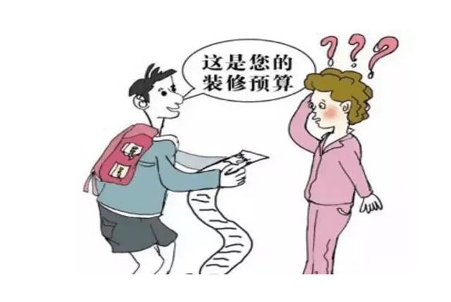 马上准备装修房子,建材市场要逛哪些方面,有什么注意事项,装修工地准备什么工作好做。 家居设计 马上准备装修房子,建材市场要逛哪些方面,有什么注意事项,装修工地准备什么工作好做。 马上准备装修房子,建材市场要逛哪些方面,有什么注意事项,装修工地准备什么工作好做。 家居设计