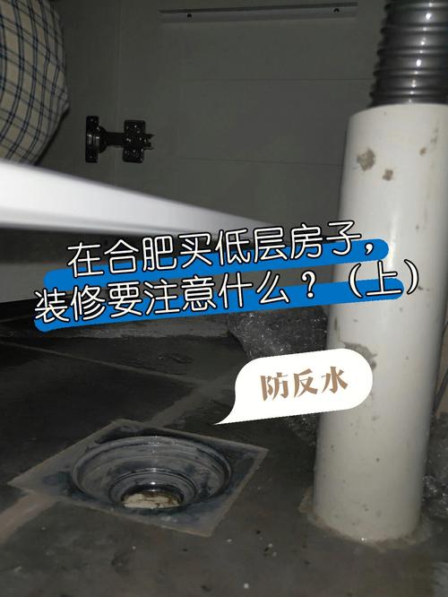 在合肥买的房子,要装修了,钱不够,家里又拿不出钱,怎么解决,合肥装修之前要准备什么东西。 家居设计 在合肥买的房子,要装修了,钱不够,家里又拿不出钱,怎么解决,合肥装修之前要准备什么东西。 在合肥买的房子,要装修了,钱不够,家里又拿不出钱,怎么解决,合肥装修之前要准备什么东西。 家居设计