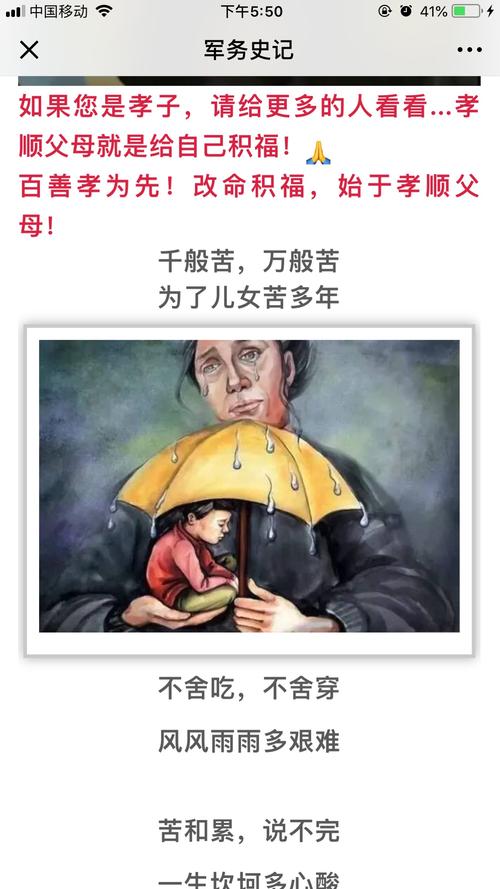 你们见过那么好命的公婆么,不操半点儿女心,照样享孝顺儿子的福,旧宅装修需做什么准备工作。 家居装饰 你们见过那么好命的公婆么,不操半点儿女心,照样享孝顺儿子的福,旧宅装修需做什么准备工作。 你们见过那么好命的公婆么,不操半点儿女心,照样享孝顺儿子的福,旧宅装修需做什么准备工作。 家居装饰