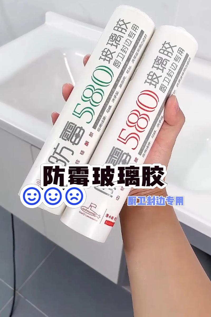 装修用什么样的玻璃胶,装修前准备什么玻璃胶比较好。 家居设计 装修用什么样的玻璃胶,装修前准备什么玻璃胶比较好。 装修用什么样的玻璃胶,装修前准备什么玻璃胶比较好。 家居设计