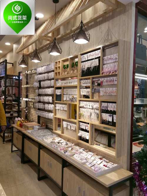 想开个饰品店应该做到哪些,饰品店装修准备什么物品。 家居装饰 想开个饰品店应该做到哪些,饰品店装修准备什么物品。 想开个饰品店应该做到哪些,饰品店装修准备什么物品。 家居装饰