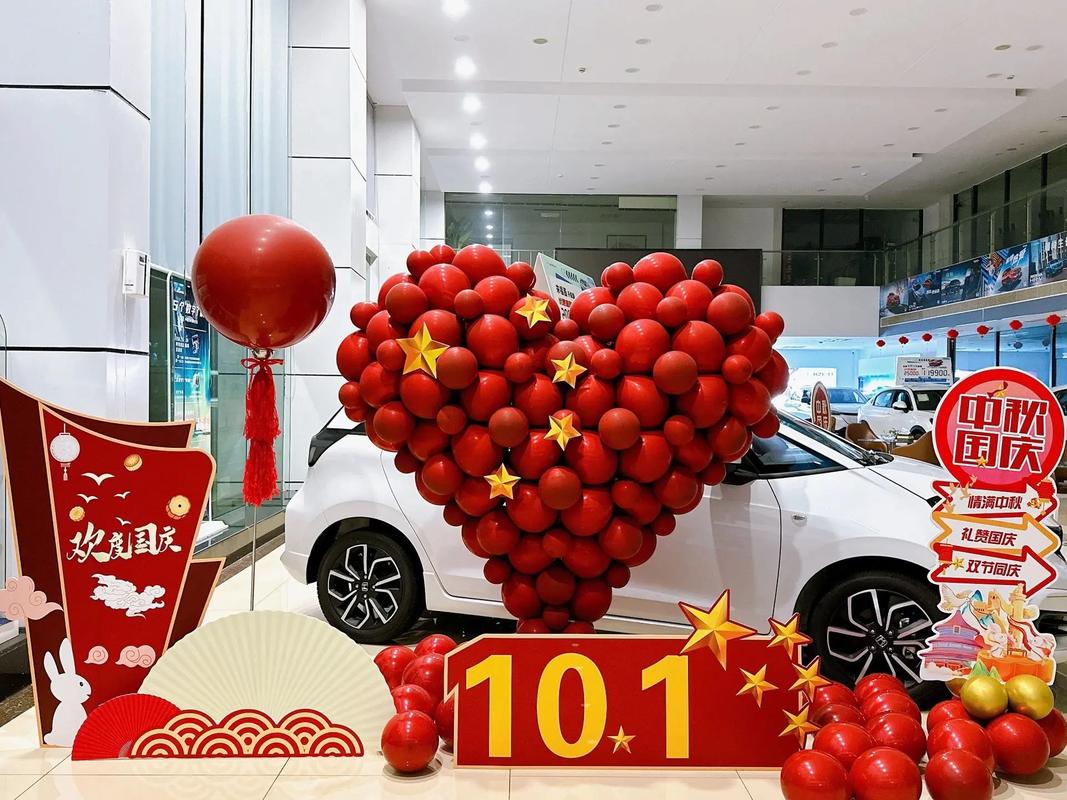 4s店的装饰都有什么，店里装修要准备什么物品呢。 4s店的装饰都有什么，店里装修要准备什么物品呢。 买房须知