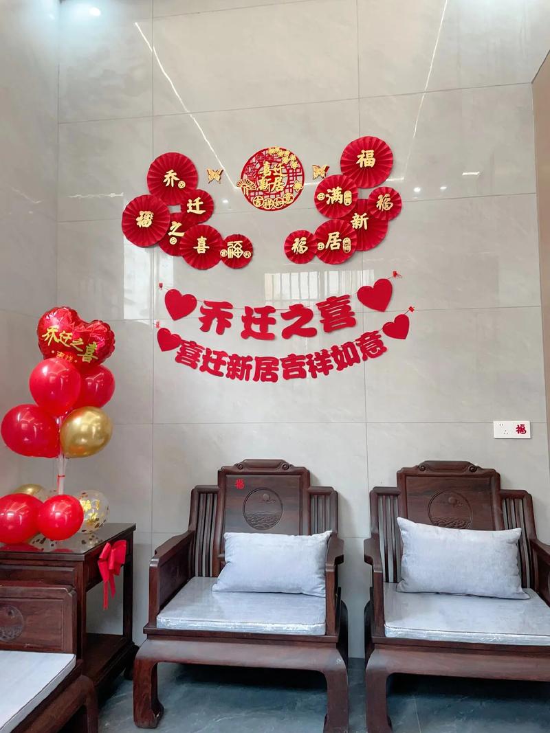 旧房翻新还要重新入伙仪式吗,旧房装修要准备什么仪式呢。 买房须知 旧房翻新还要重新入伙仪式吗,旧房装修要准备什么仪式呢。 旧房翻新还要重新入伙仪式吗,旧房装修要准备什么仪式呢。 买房须知