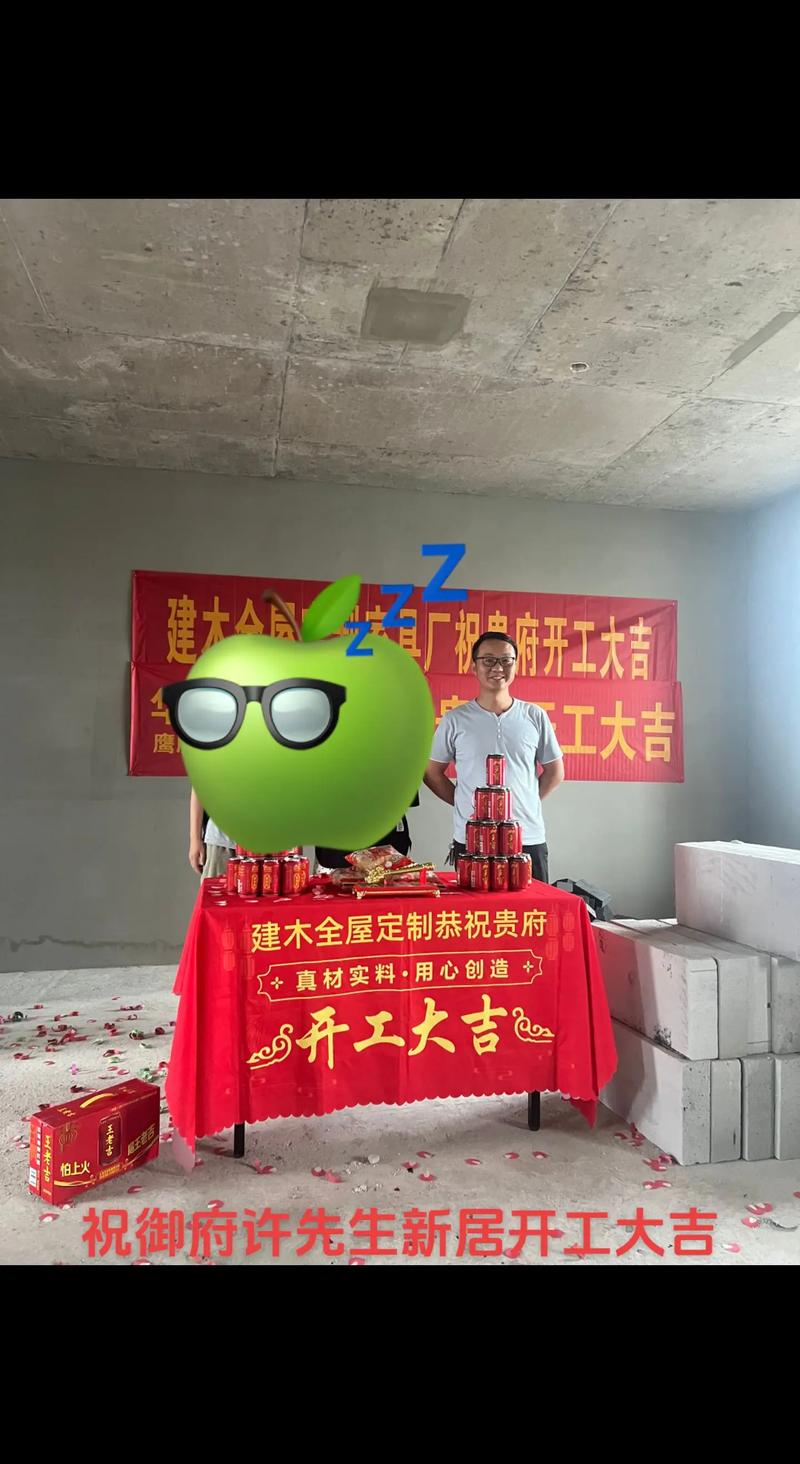 家装施工包括哪些工程,装修工人开工前准备什么东西。 家居装饰 家装施工包括哪些工程,装修工人开工前准备什么东西。 家装施工包括哪些工程,装修工人开工前准备什么东西。 家居装饰