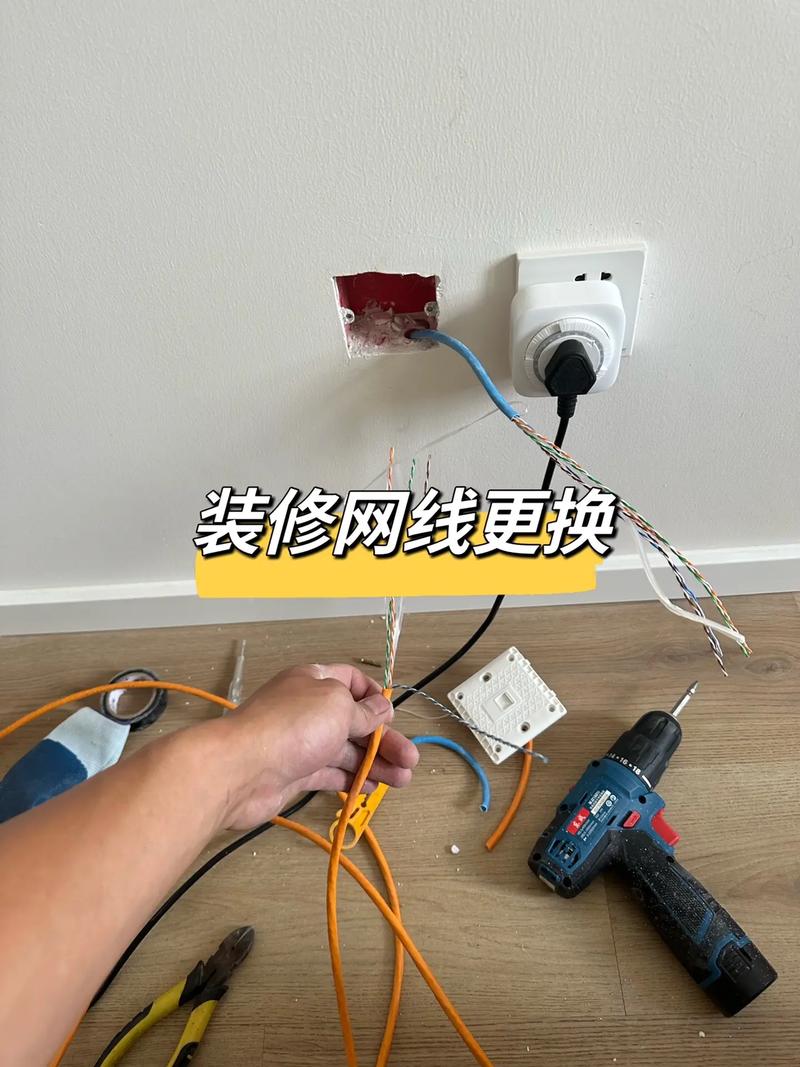 新房子装修如何预埋网线?选什么网线好,装修安装师傅准备什么东西。 买房须知 新房子装修如何预埋网线?选什么网线好,装修安装师傅准备什么东西。 新房子装修如何预埋网线?选什么网线好,装修安装师傅准备什么东西。 买房须知