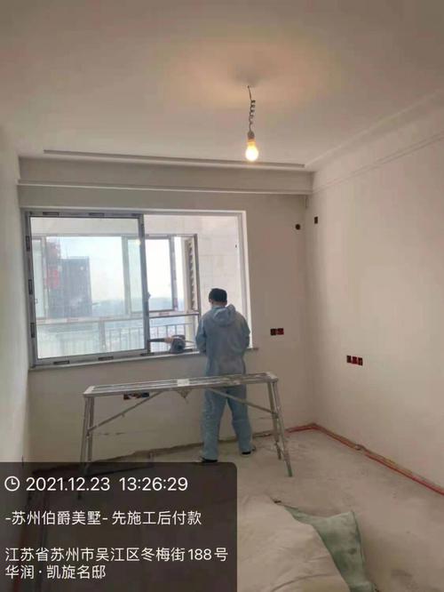 先做油漆还是先装电线，装修喷漆做什么准备的工作。 先做油漆还是先装电线，装修喷漆做什么准备的工作。 二手房