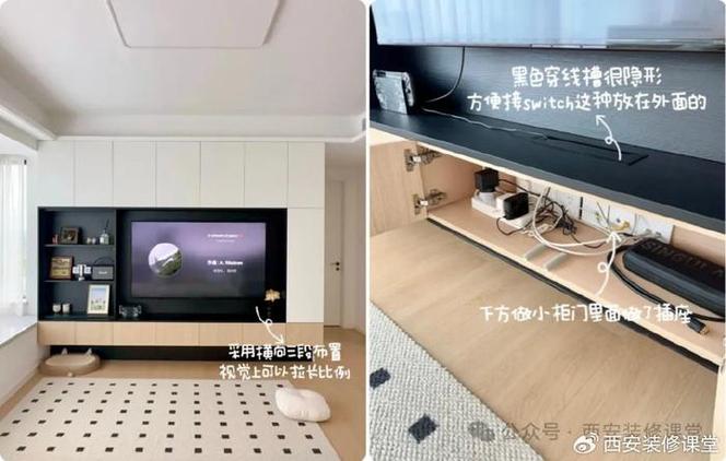 装修需要预留电视机顶盒接口吗,装修房子什么准备插孔好呢。 二手房 装修需要预留电视机顶盒接口吗,装修房子什么准备插孔好呢。 装修需要预留电视机顶盒接口吗,装修房子什么准备插孔好呢。 二手房