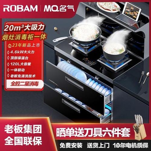 装修婚房，哪些电器是必须要买的，装修前需要准备什么电器呢。 装修婚房，哪些电器是必须要买的，装修前需要准备什么电器呢。 家居装饰