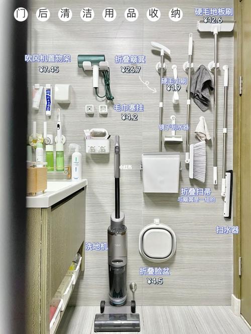卫生间必备物品清单,装修卫生间准备什么配件好。 家居设计 卫生间必备物品清单,装修卫生间准备什么配件好。 卫生间必备物品清单,装修卫生间准备什么配件好。 家居设计
