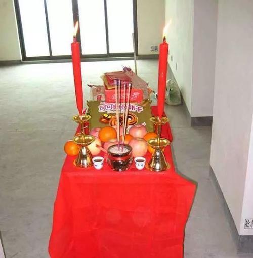 装修房子前是否要烧锡箔上香?还要供品,装修动工供品准备什么材料。 家居装饰 装修房子前是否要烧锡箔上香?还要供品,装修动工供品准备什么材料。 装修房子前是否要烧锡箔上香?还要供品,装修动工供品准备什么材料。 家居装饰