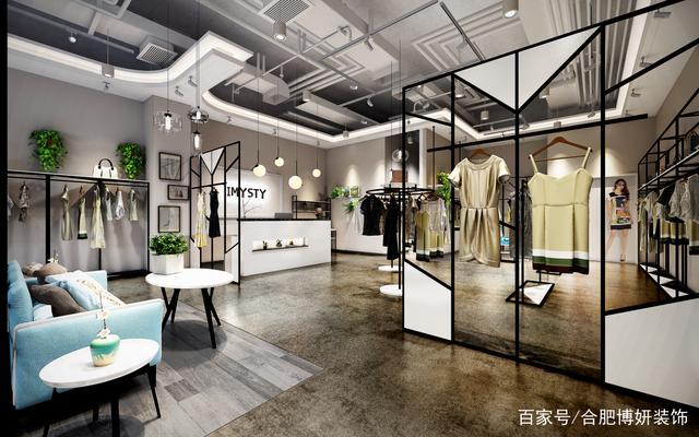 9平的女装店怎么装修,女装店装修需要准备什么东西。 二手房 9平的女装店怎么装修,女装店装修需要准备什么东西。 9平的女装店怎么装修,女装店装修需要准备什么东西。 二手房