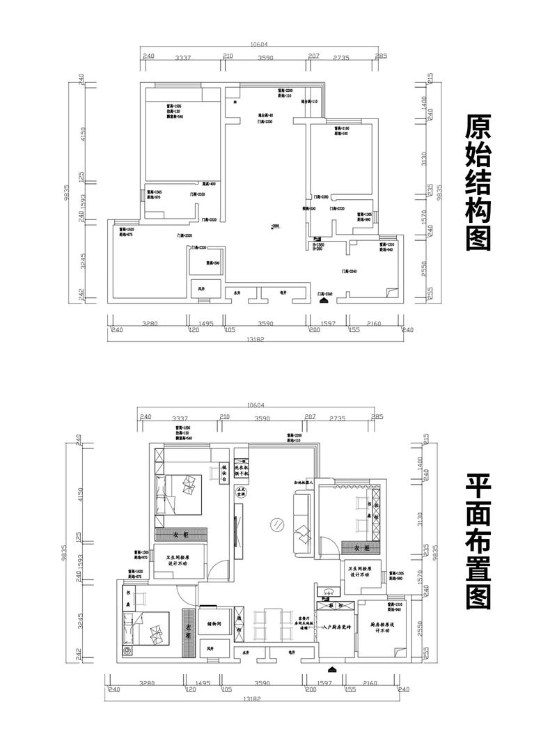 装修需要了解哪些重要的施工图,装修要准备什么图纸呢视频。 家居装饰 装修需要了解哪些重要的施工图,装修要准备什么图纸呢视频。 装修需要了解哪些重要的施工图,装修要准备什么图纸呢视频。 家居装饰