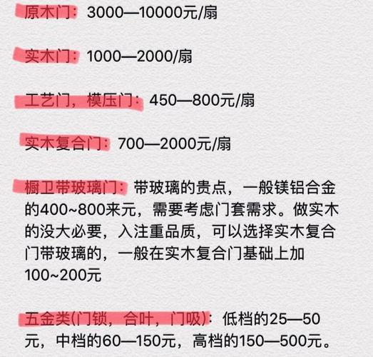 装修公司的设计师为什么一定要带业主去建材市场选主材，难道建材市场会给他们公司回扣，融合准备装修什么意思啊。 装修公司的设计师为什么一定要带业主去建材市场选主材，难道建材市场会给他们公司回扣，融合准备装修什么意思啊。 二手房