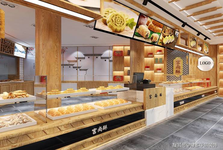 糕点店要如何装修,蛋糕店装修要准备什么东西。 装修知识 糕点店要如何装修,蛋糕店装修要准备什么东西。 糕点店要如何装修,蛋糕店装修要准备什么东西。 装修知识