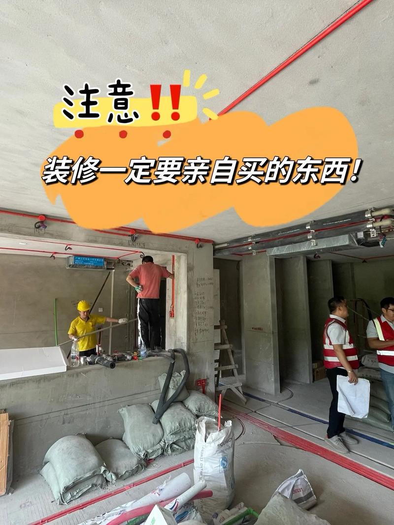 大家装修完毕后，都会为家里添哪些装备？为什么，给业主装修准备什么材料好。 大家装修完毕后，都会为家里添哪些装备？为什么，给业主装修准备什么材料好。 家居设计