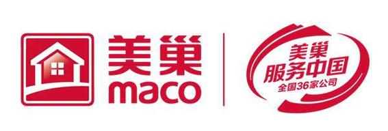 室内外涂料装修，需要办证吗？该注意些什么，室内外装修需要准备什么东西。 室内外涂料装修，需要办证吗？该注意些什么，室内外装修需要准备什么东西。 家居装饰