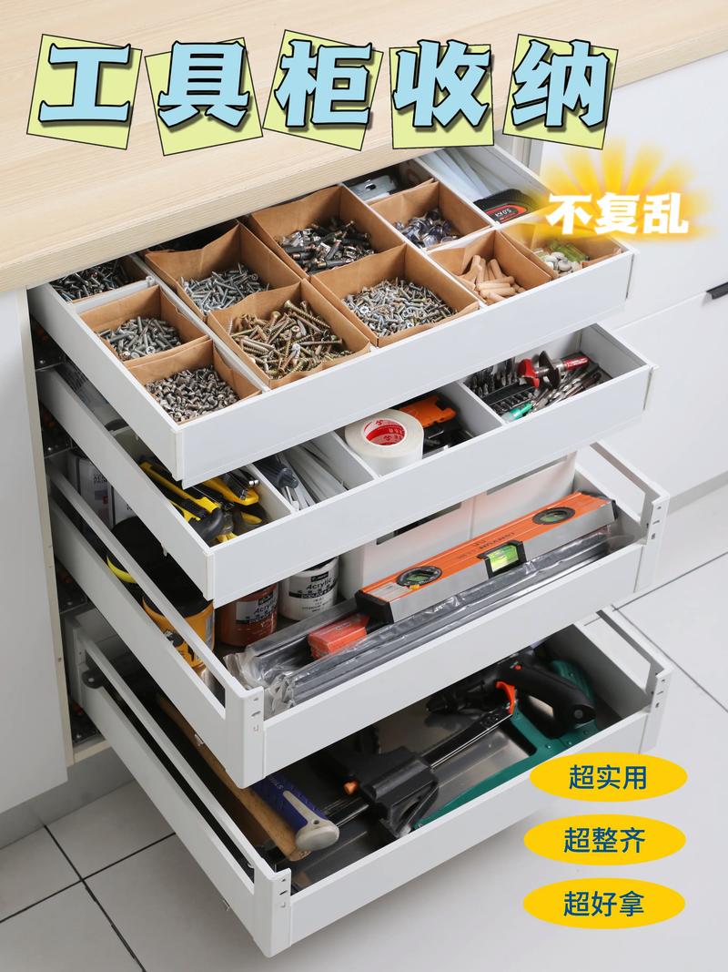 功能性收纳丨如何将家越住越大，装修需要准备什么小东西呢。 功能性收纳丨如何将家越住越大，装修需要准备什么小东西呢。 二手房