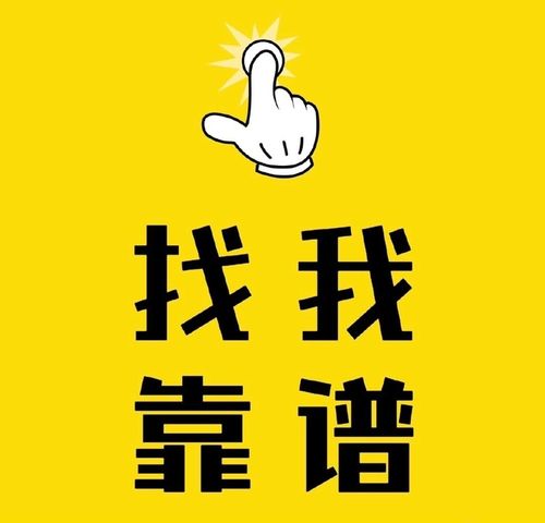 我是个装修工怎么找活，装修工准备回家做什么工作好。 我是个装修工怎么找活，装修工准备回家做什么工作好。 买房须知