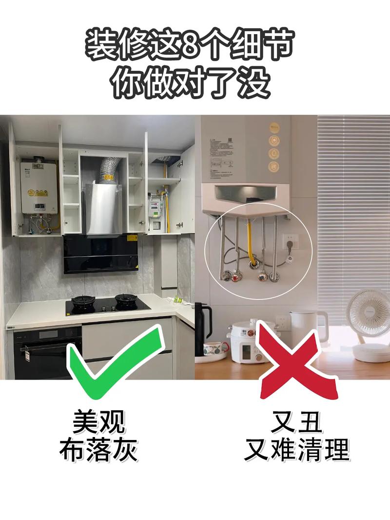 家居装修，您知道要注意的几个细节吗，装修准备好什么东西好呢图片。 家居装修，您知道要注意的几个细节吗，装修准备好什么东西好呢图片。 家居设计