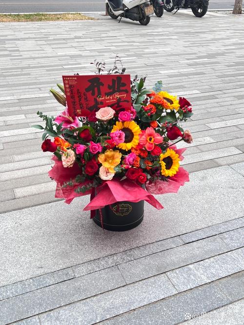 小店装修中准备开业文案，装修开业庆典准备什么花束好。 小店装修中准备开业文案，装修开业庆典准备什么花束好。 家居装饰