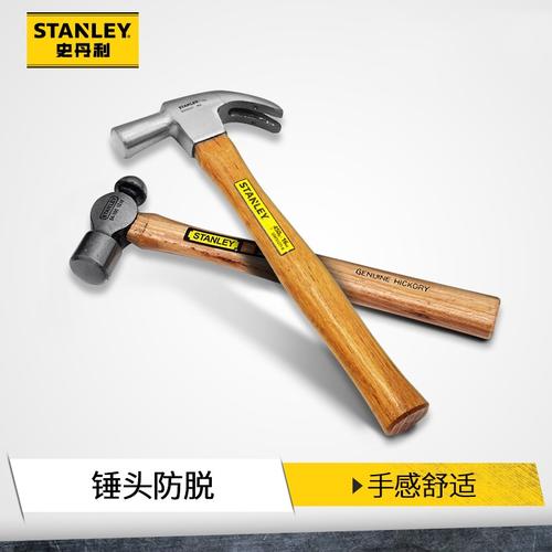 装修木工一般有哪些常用的工具,装修需要准备点什么工具呢。 二手房 装修木工一般有哪些常用的工具,装修需要准备点什么工具呢。 装修木工一般有哪些常用的工具,装修需要准备点什么工具呢。 二手房