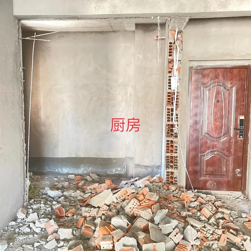 重新装修怎么砸墙,装修自己砸墙需准备什么东西。 二手房 重新装修怎么砸墙,装修自己砸墙需准备什么东西。 重新装修怎么砸墙,装修自己砸墙需准备什么东西。 二手房