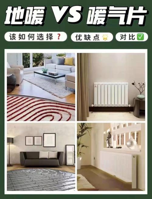 冬天装修没暖气怎么办，冬季装修准备什么材料好。 冬天装修没暖气怎么办，冬季装修准备什么材料好。 装修知识
