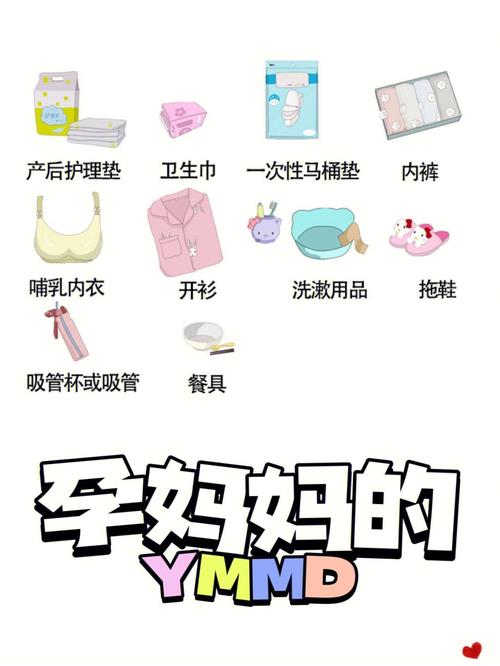 备孕要准备什么呢,装修前期准备购买什么东西。 家居设计 备孕要准备什么呢,装修前期准备购买什么东西。 备孕要准备什么呢,装修前期准备购买什么东西。 家居设计