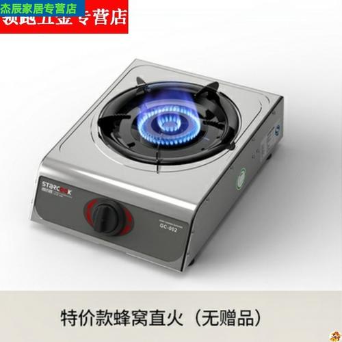 上木工之前需要买燃气灶吗，装修前什么要提前准备的东西。 上木工之前需要买燃气灶吗，装修前什么要提前准备的东西。 家居设计
