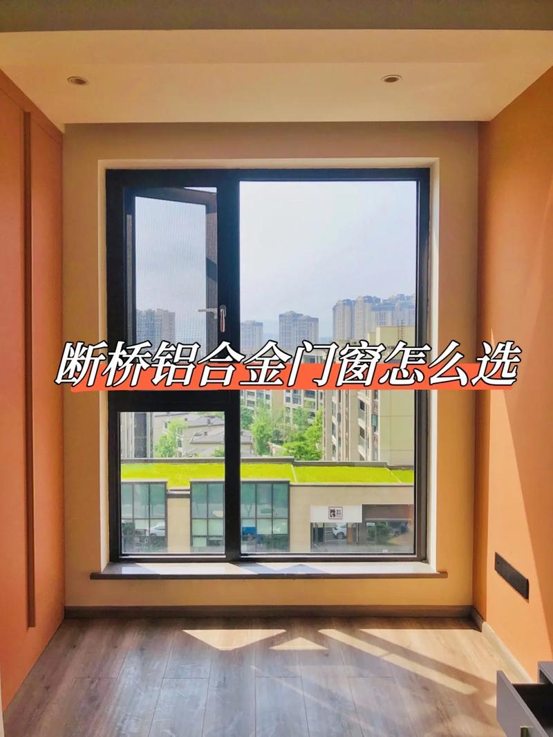 装修家要关门关窗几天一通风,装修关门要准备什么东西呢。 家居设计 装修家要关门关窗几天一通风,装修关门要准备什么东西呢。 装修家要关门关窗几天一通风,装修关门要准备什么东西呢。 家居设计
