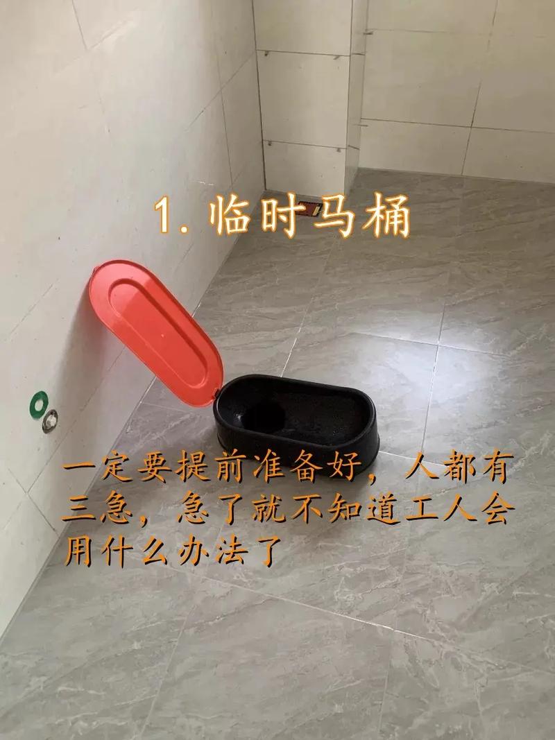 装修过程中的哪个细节最重要，打算装修前准备什么东西。 装修过程中的哪个细节最重要，打算装修前准备什么东西。 家居设计