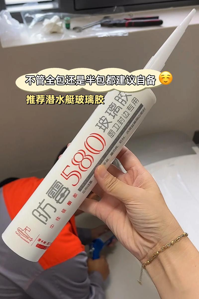 基层套胶是什么意思，装修前要准备什么胶皮呢视频。 基层套胶是什么意思，装修前要准备什么胶皮呢视频。 家居设计