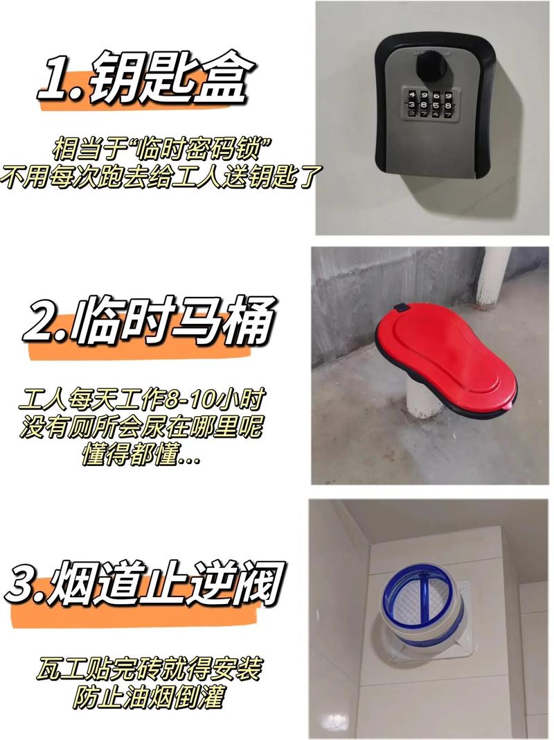 大家装修完毕后,都会为家里添哪些装备?为什么,装修客户前期准备什么东西。 买房须知 大家装修完毕后,都会为家里添哪些装备?为什么,装修客户前期准备什么东西。 大家装修完毕后,都会为家里添哪些装备?为什么,装修客户前期准备什么东西。 买房须知