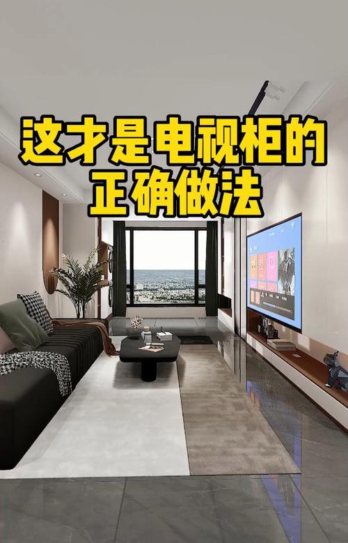 新家装修,想来想去还是准备买台电视放着,各位有没有什么推荐呀,装修前期准备买什么东西。 装修知识 新家装修,想来想去还是准备买台电视放着,各位有没有什么推荐呀,装修前期准备买什么东西。 新家装修,想来想去还是准备买台电视放着,各位有没有什么推荐呀,装修前期准备买什么东西。 装修知识