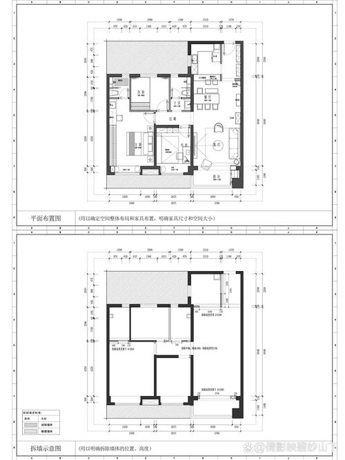 室内装修报建需要些什么图纸,装修前准备什么图纸好看呢。 二手房 室内装修报建需要些什么图纸,装修前准备什么图纸好看呢。 室内装修报建需要些什么图纸,装修前准备什么图纸好看呢。 二手房