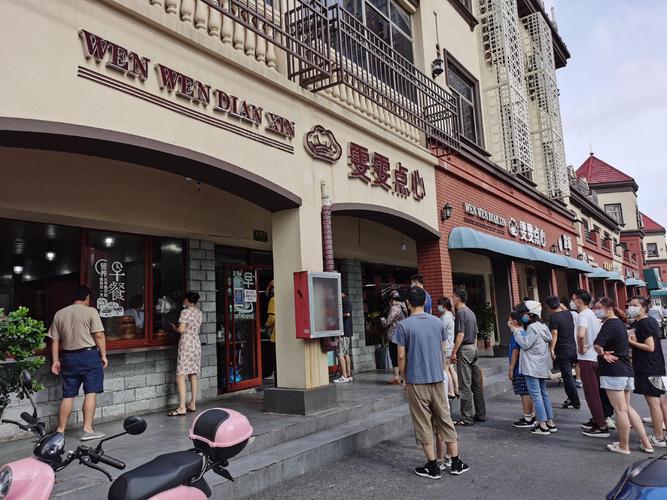 想在荆州的沙市开个早点铺，你觉得怎么样，开武馆准备装修什么时候开始。 想在荆州的沙市开个早点铺，你觉得怎么样，开武馆准备装修什么时候开始。 买房须知