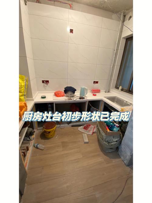 做灶台需要先购买脸盆和燃气灶吗,装修前后需要做些什么准备工作。 买房须知 做灶台需要先购买脸盆和燃气灶吗,装修前后需要做些什么准备工作。 做灶台需要先购买脸盆和燃气灶吗,装修前后需要做些什么准备工作。 买房须知