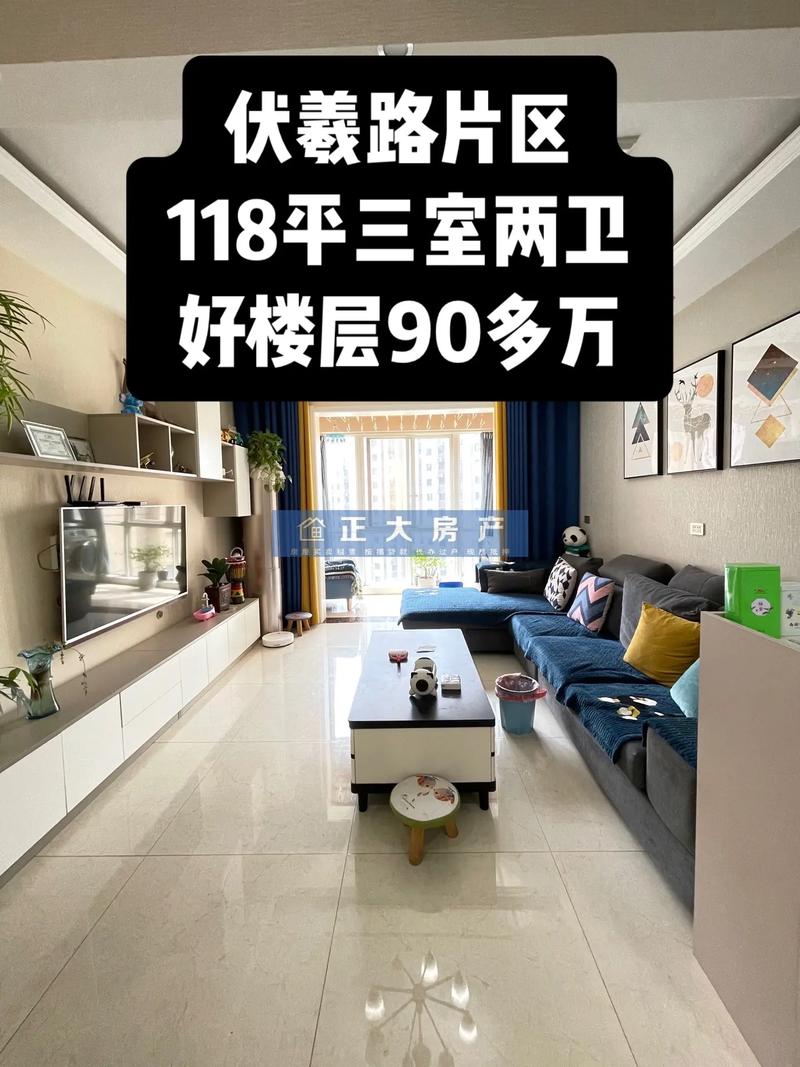 二手房装修,合理规划时间,打造温馨家园 买房须知 二手房装修,合理规划时间,打造温馨家园 二手房装修,合理规划时间,打造温馨家园 买房须知